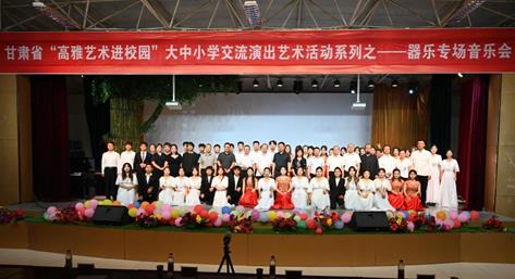 B65874314064F24469A5C31A92A_0E234926_17F1E