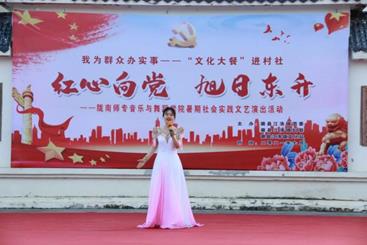 微信图片_20211209094531